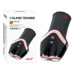 Glans Trainer - Teknolojik - Medikal Silikon Otomatik Mastürbatör – 12 Titreşim Modu