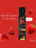 Dr Genics Lubrican Gel (Kayganlaştırıcı Jel) Çilek 100mg - Image 3
